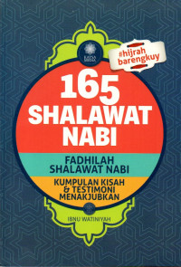 Image of 165 Shalawat Nabi