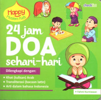 Image of 24 Jam Doa Sehari-hari