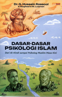 Image of Dasar-Dasar Psikologi Islam: Dari Al-Kindi Sampai Psikolog Muslim Masa Kini