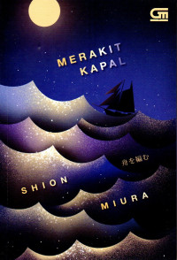Image of Merakit Kapal