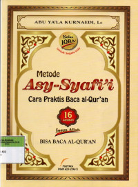 Image of Metode Asy-Syafi'i: Cara Praktis Baca Al-Qur'an