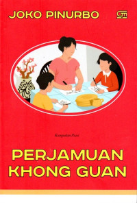 Image of Perjamuan Khong Guan