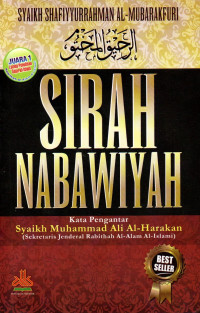 Image of Sirah Nabawiyah