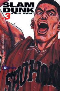 Image of Slam Dunk Deluxe 3