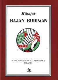 Image of Hikayat Bayan Budiman