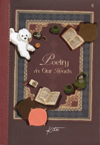 Image of Poetry in Our Heads