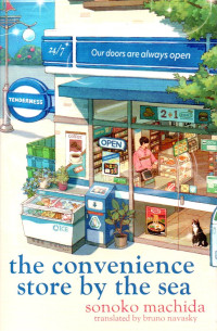 Image of The Convenience Store by the Sea