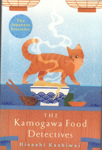 Image of The Kamogawa Food Detectives