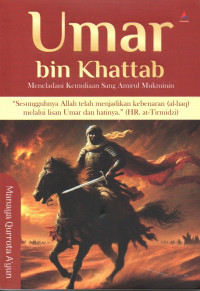 Image of Umar bin Khattab