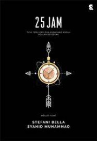 Image of 25 Jam