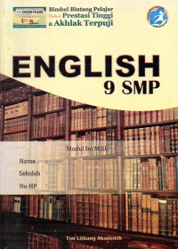 Image of English 9 SMP